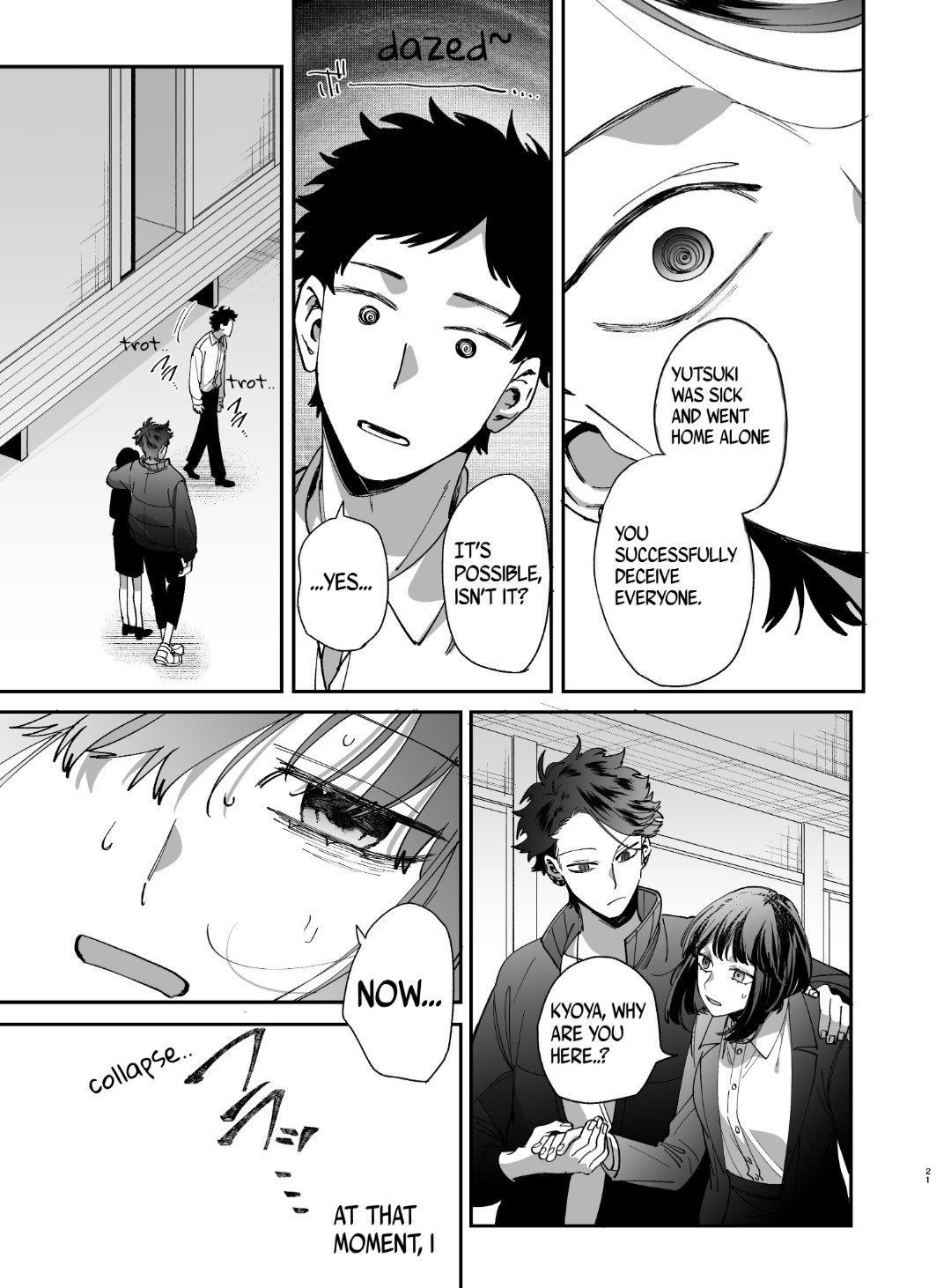 Nekokaburi Kyuuketsuki ni Honenozui made Tabetsuku sareru page 23