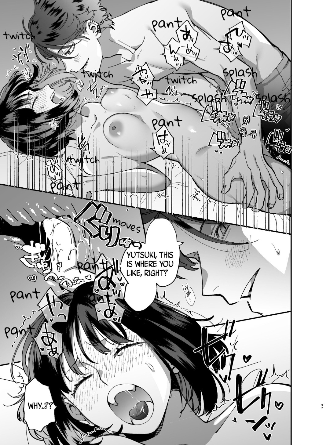 Nekokaburi Kyuuketsuki ni Honenozui made Tabetsuku sareru page 39