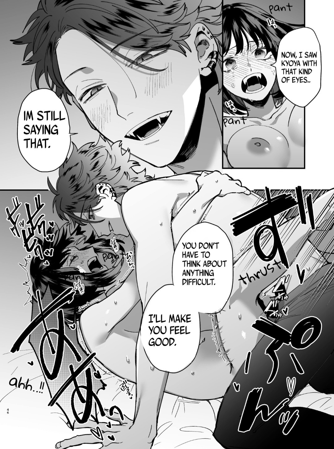 Nekokaburi Kyuuketsuki ni Honenozui made Tabetsuku sareru page 48