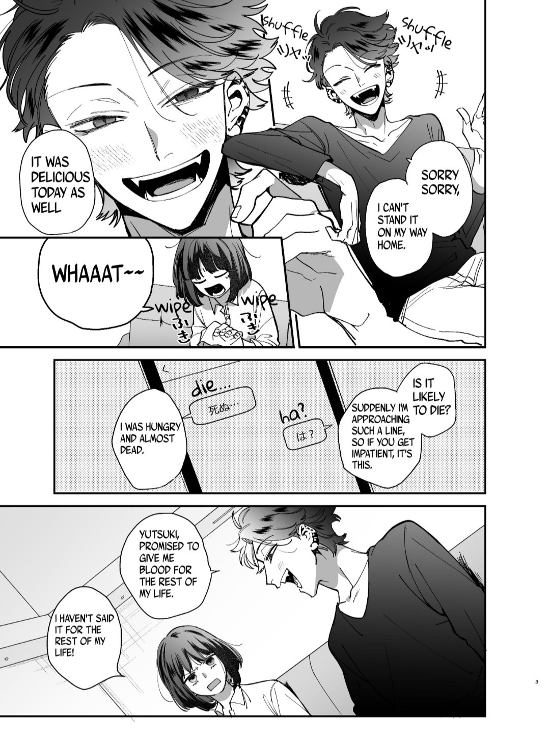 Nekokaburi Kyuuketsuki ni Honenozui made Tabetsuku sareru page 5
