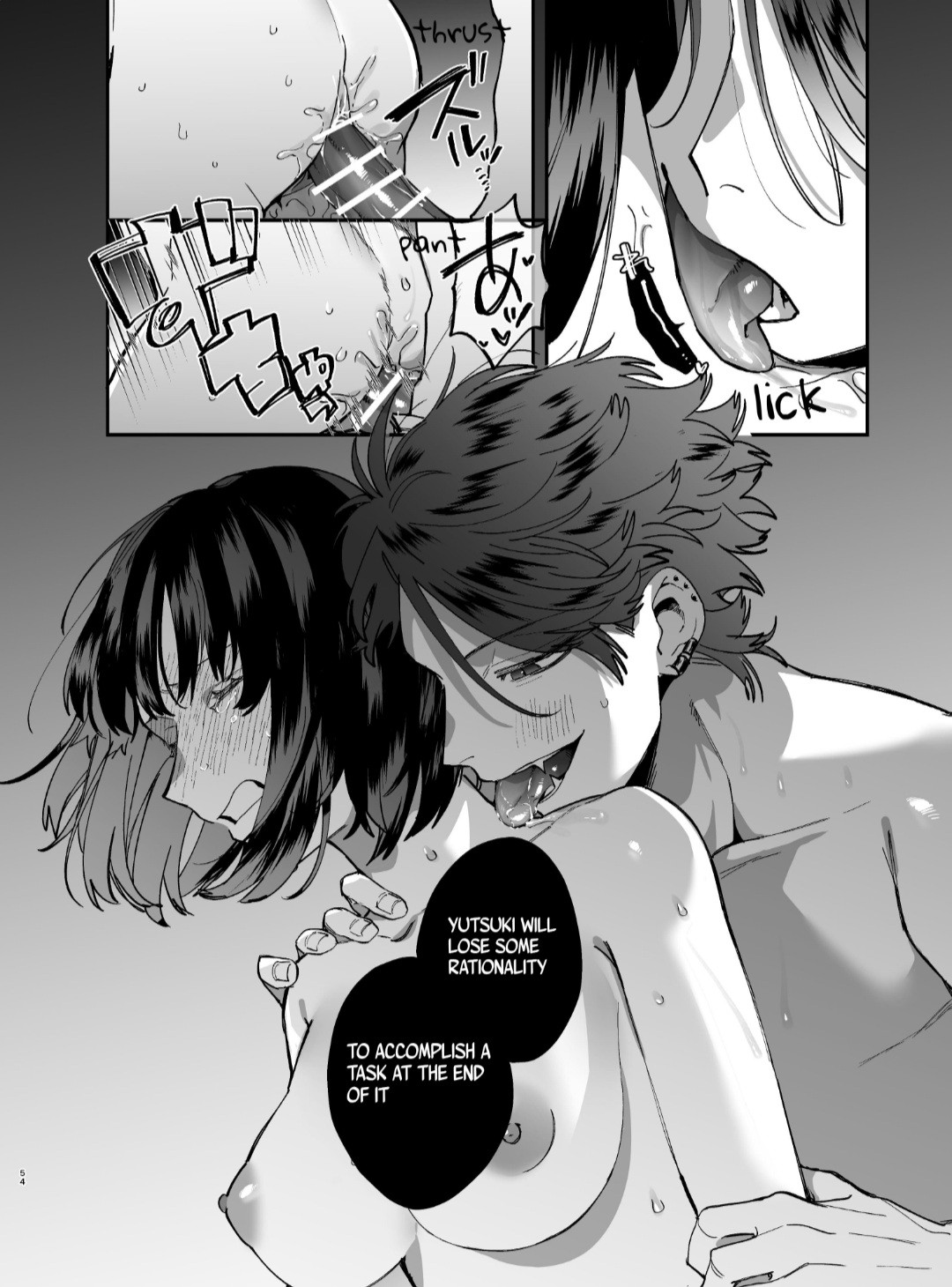 Nekokaburi Kyuuketsuki ni Honenozui made Tabetsuku sareru page 56