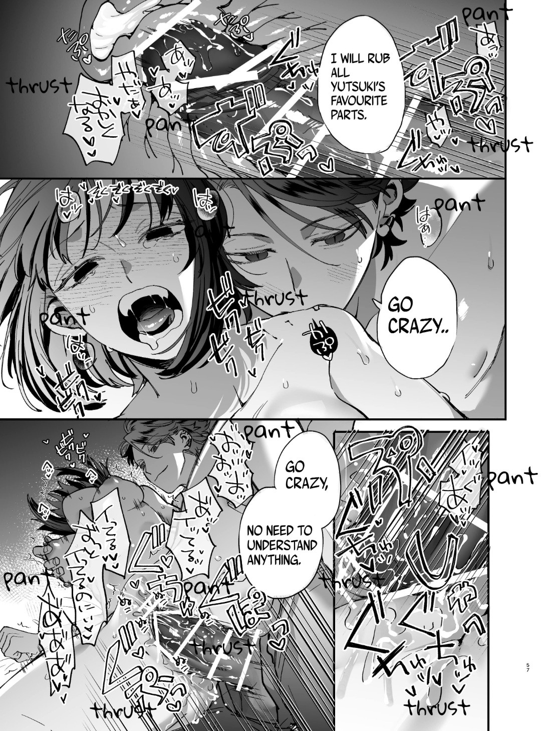 Nekokaburi Kyuuketsuki ni Honenozui made Tabetsuku sareru page 59