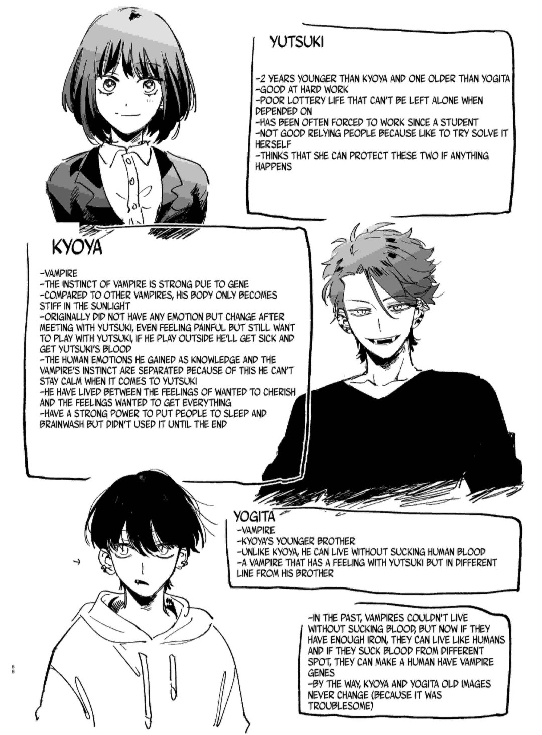 Nekokaburi Kyuuketsuki ni Honenozui made Tabetsuku sareru page 68