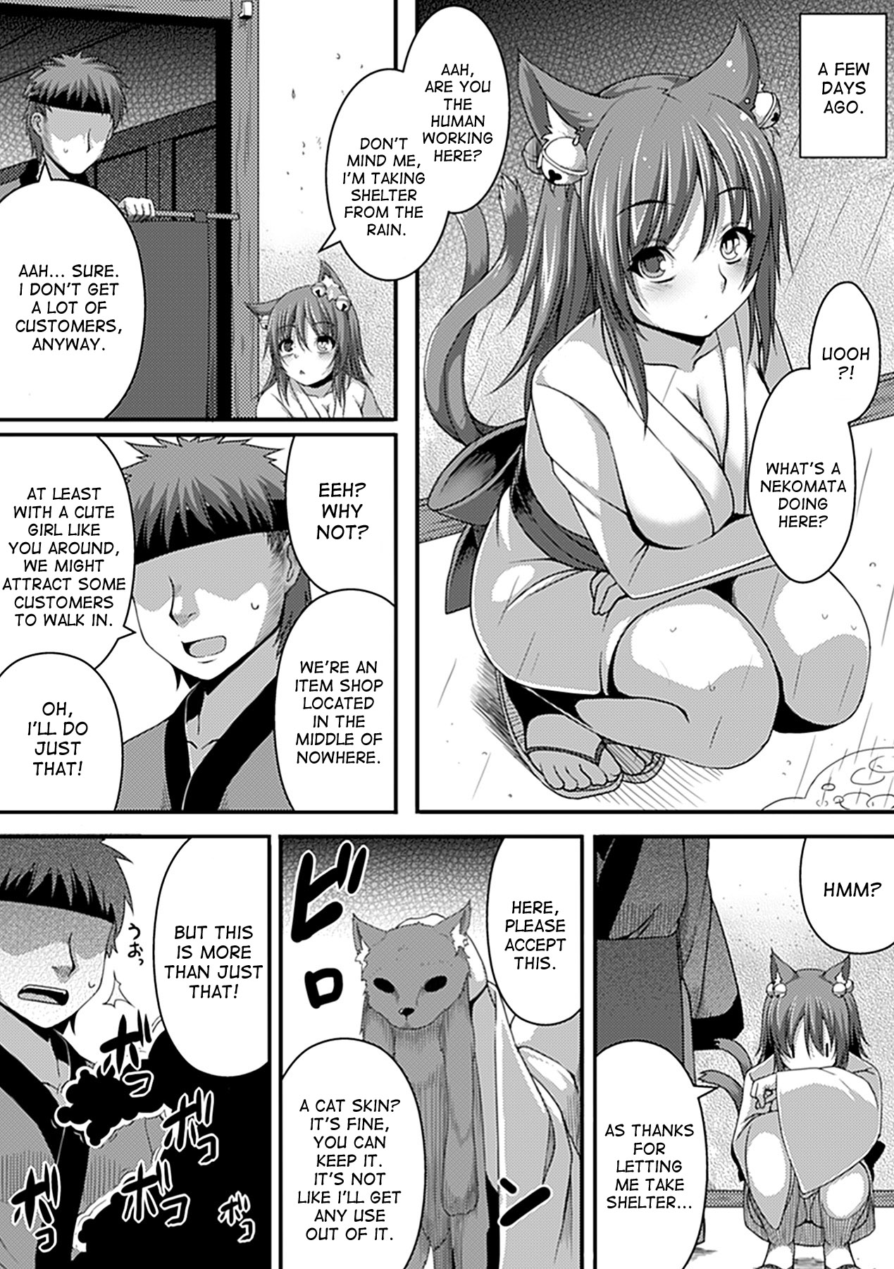 Nekokaburi page 2