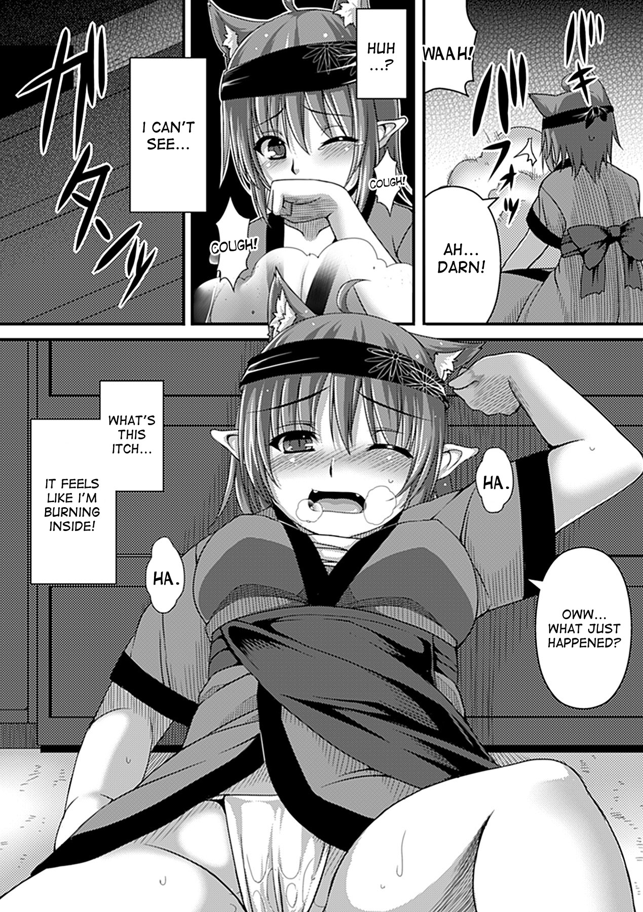 Nekokaburi page 7