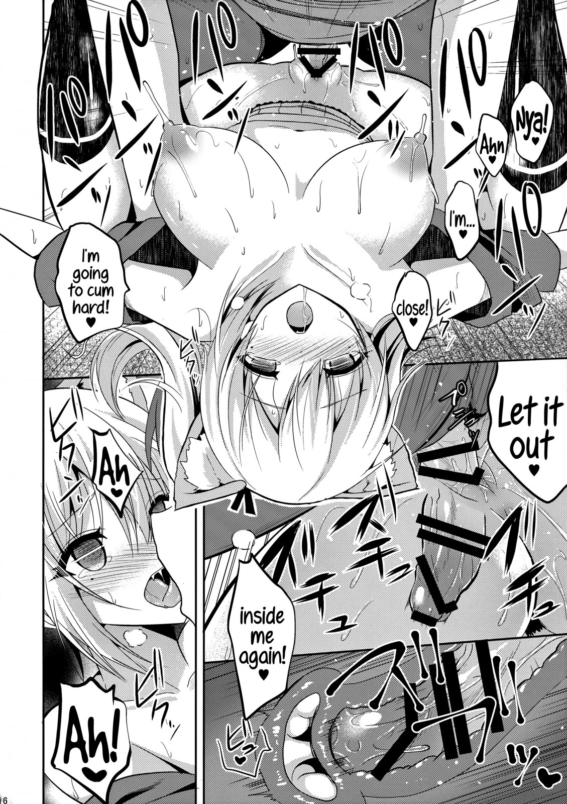 Nekomimi Mai Senpai page 15