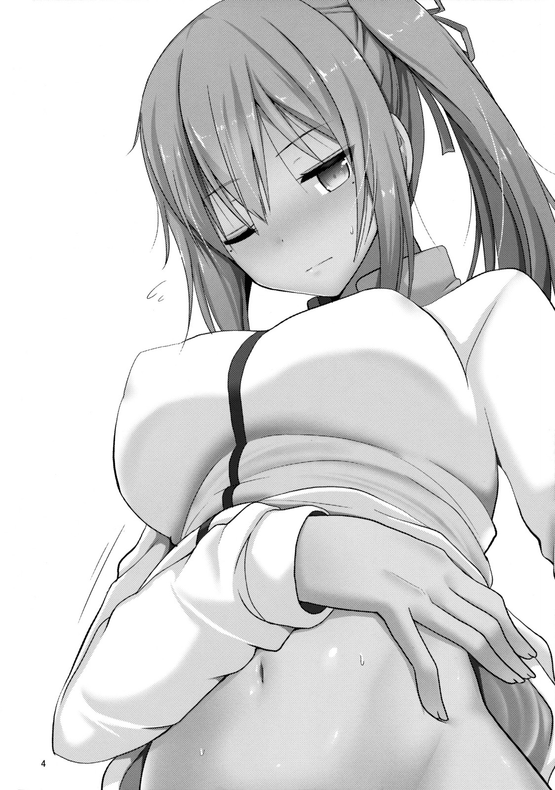 Nekomimi Mai Senpai page 3