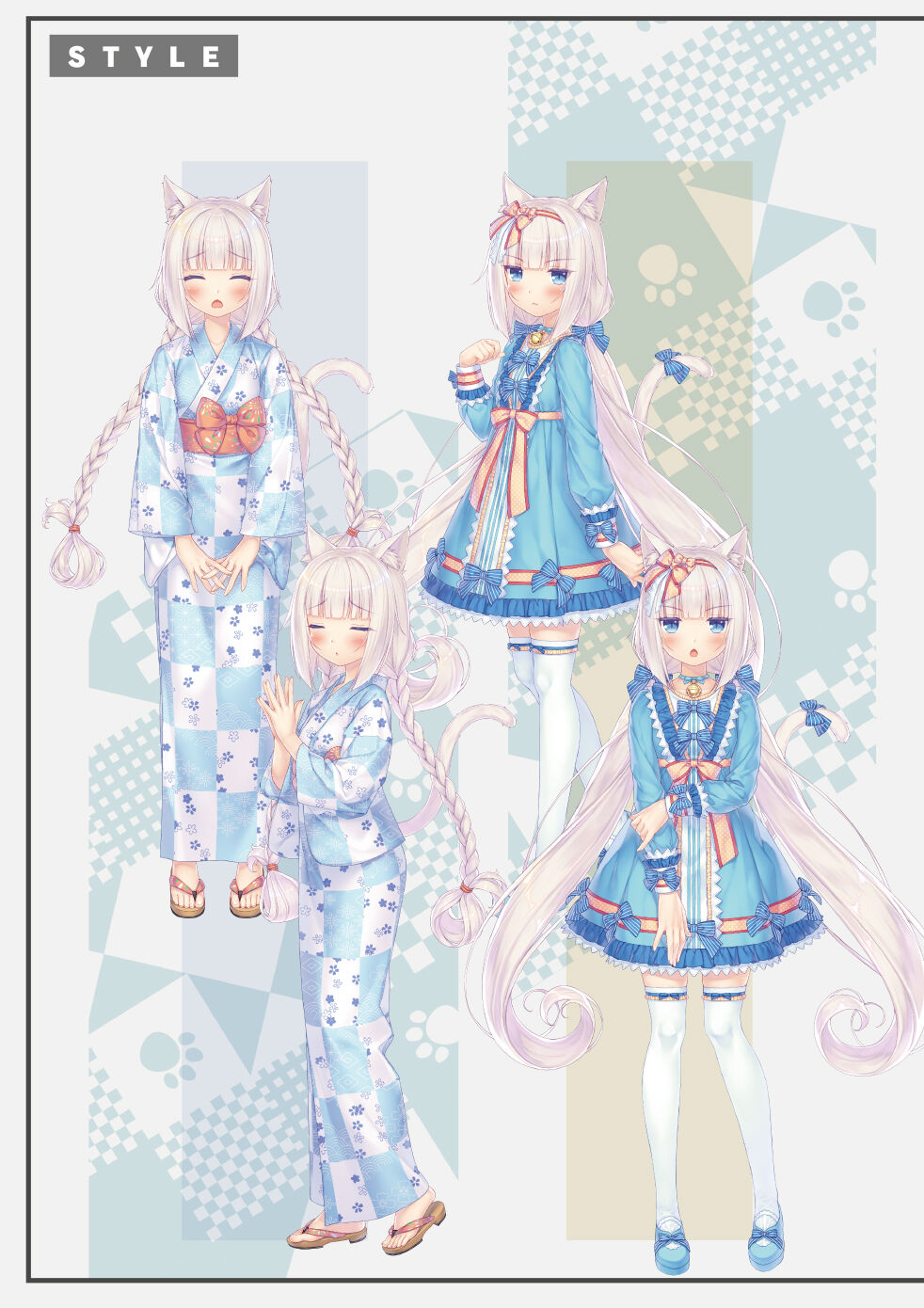 NEKOPARA Vol. 4 page 10