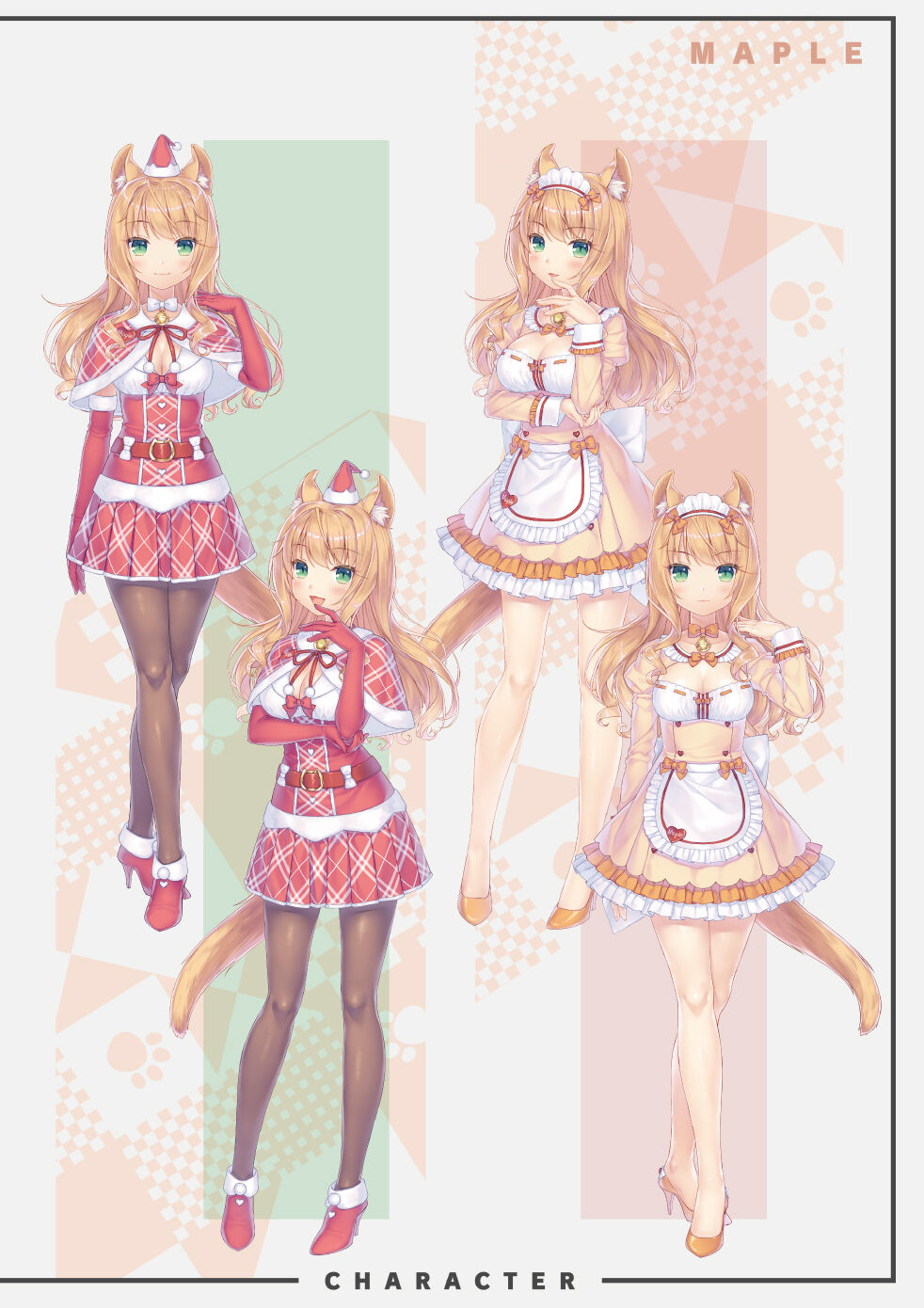 NEKOPARA Vol. 4 page 17