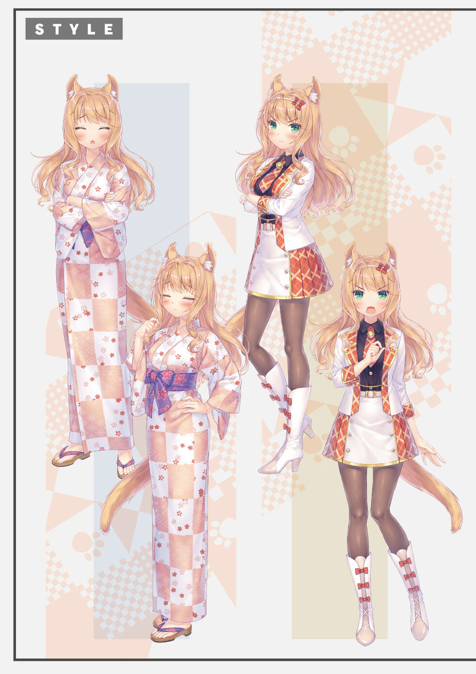 NEKOPARA Vol. 4 page 18