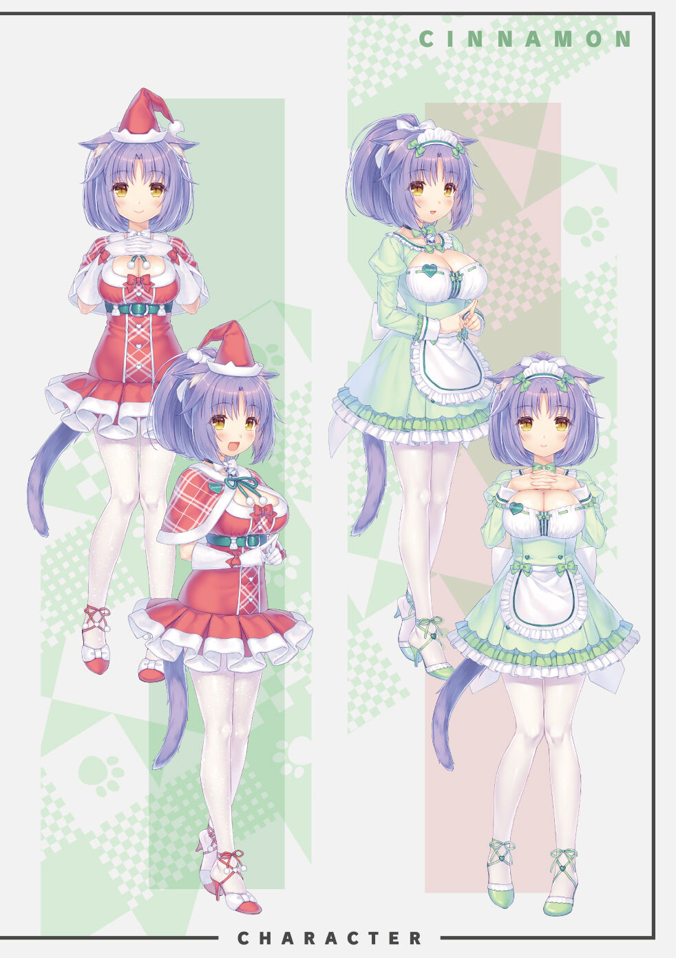 NEKOPARA Vol. 4 page 21