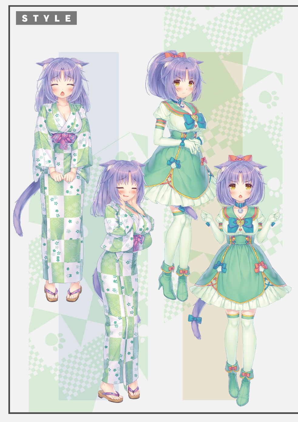 NEKOPARA Vol. 4 page 22