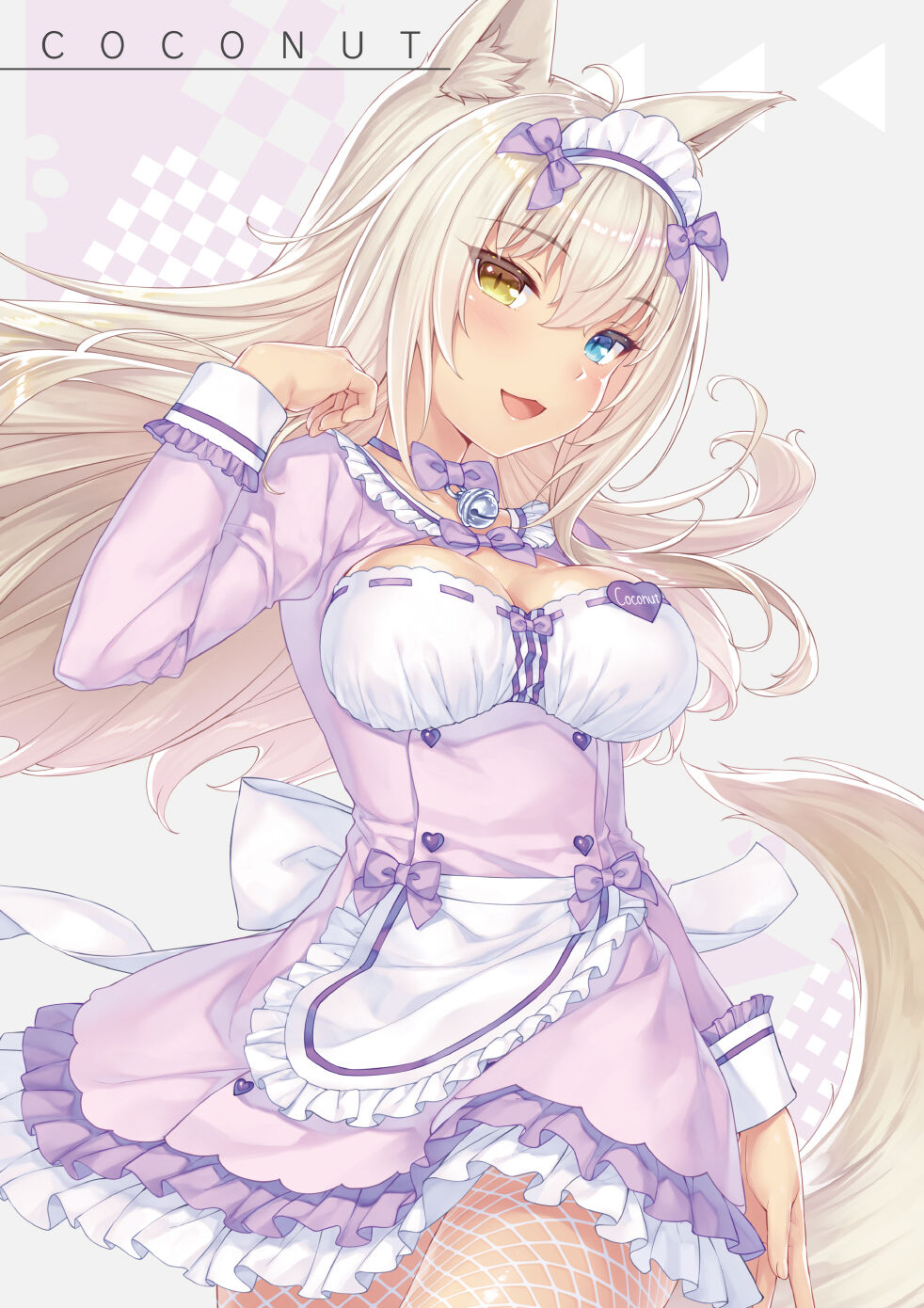 NEKOPARA Vol. 4 page 23