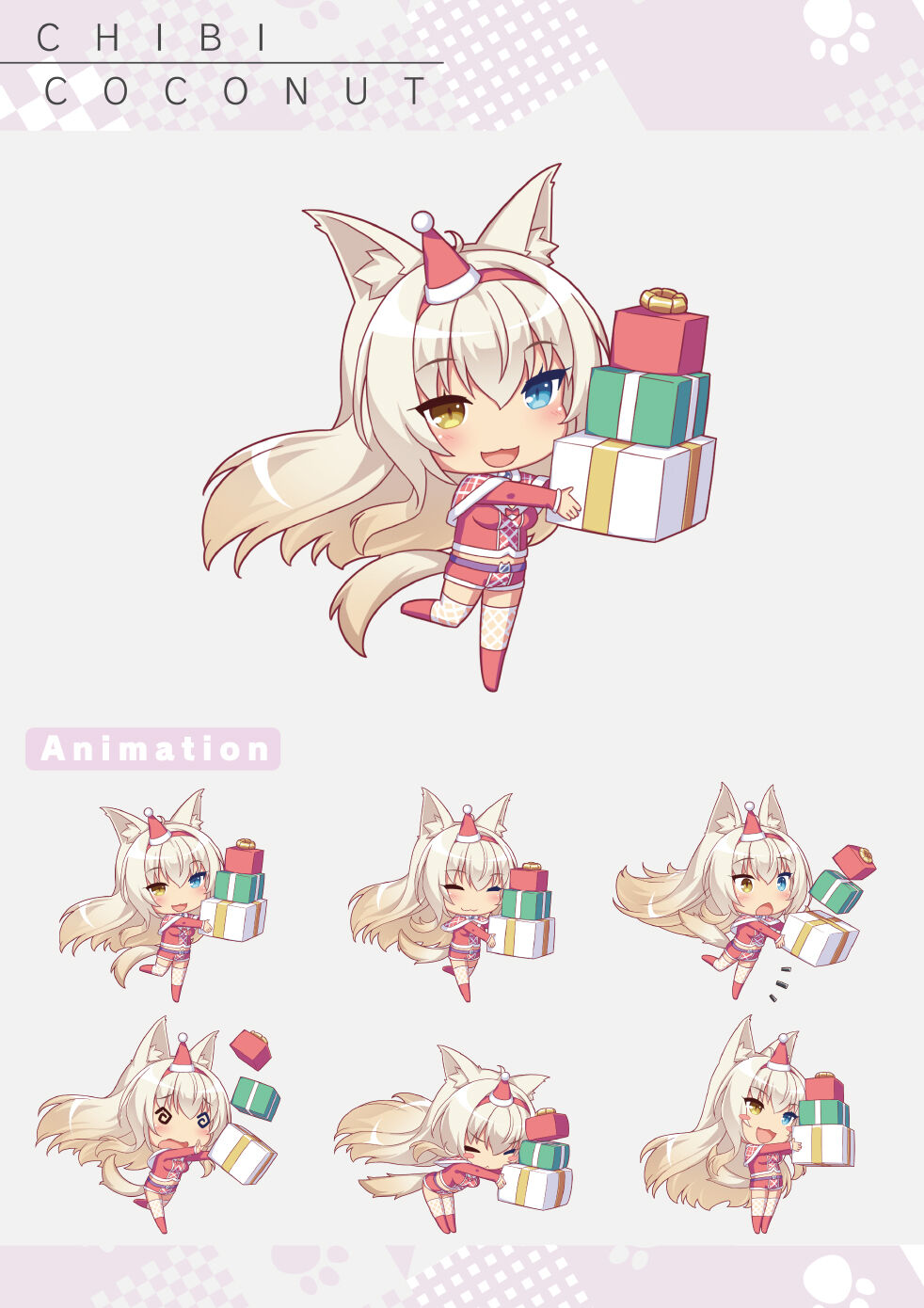 NEKOPARA Vol. 4 page 24