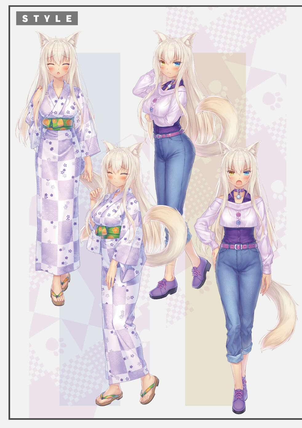 NEKOPARA Vol. 4 page 26