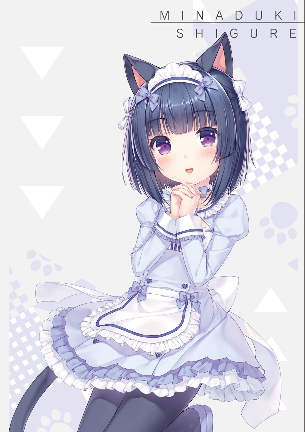 NEKOPARA Vol. 4 page 27