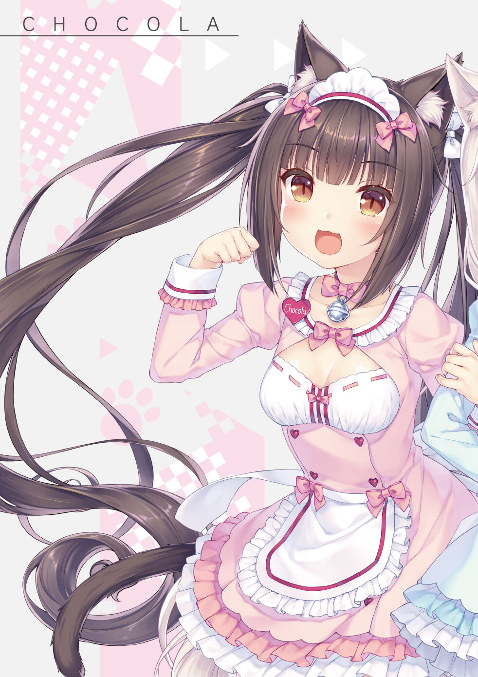 NEKOPARA Vol. 4 page 3