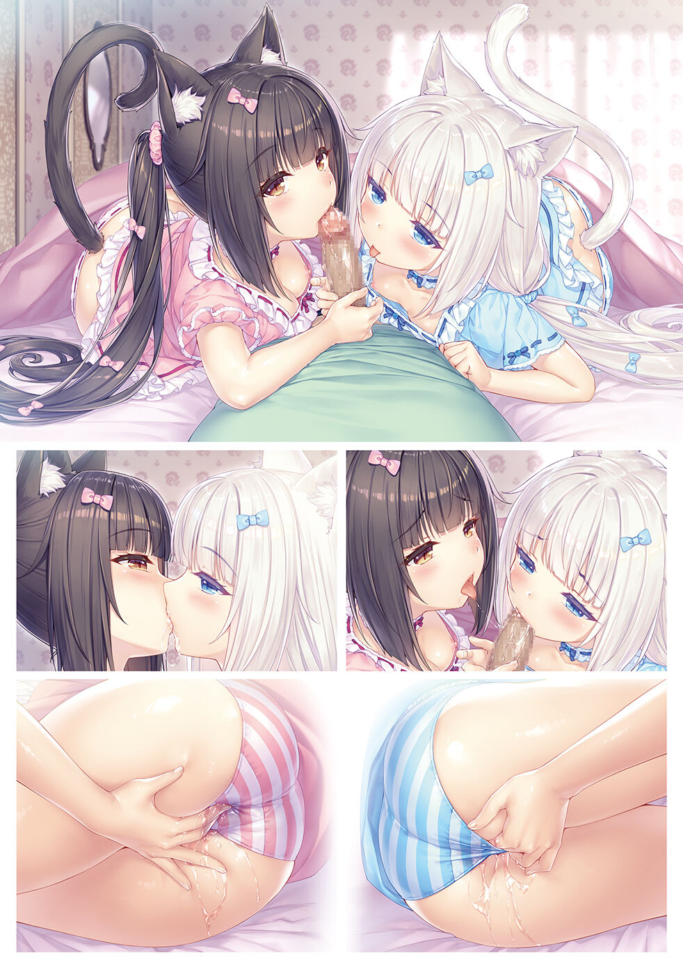 NEKOPARA Vol. 4 page 35