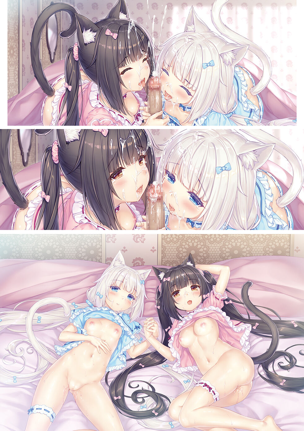 NEKOPARA Vol. 4 page 36