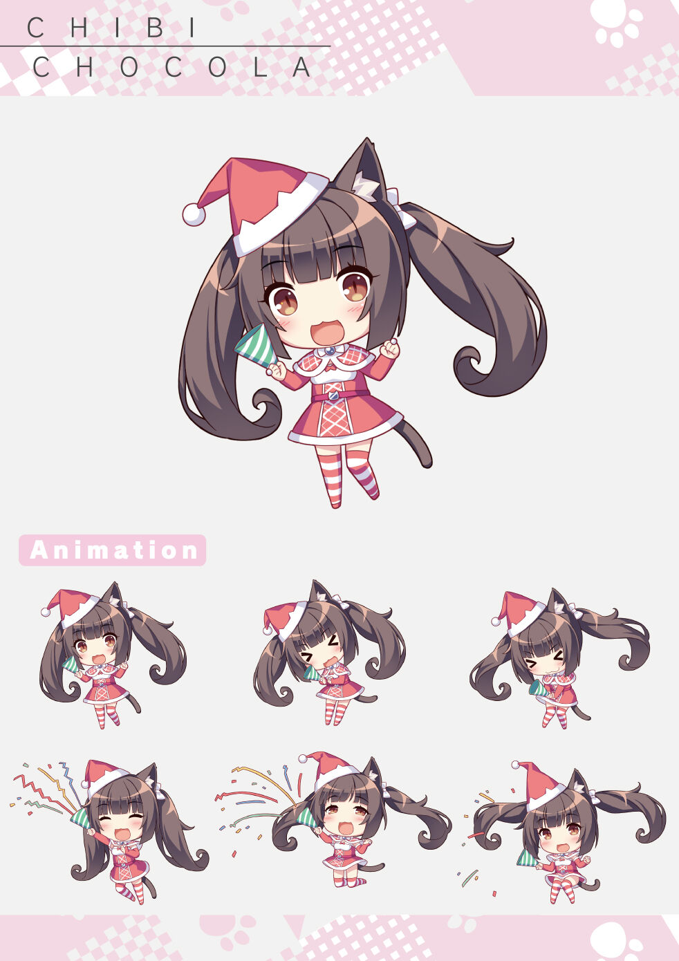 NEKOPARA Vol. 4 page 4