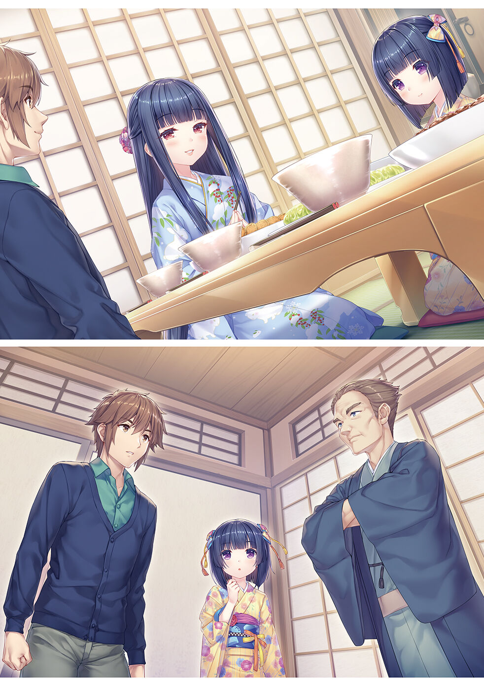 NEKOPARA Vol. 4 page 41