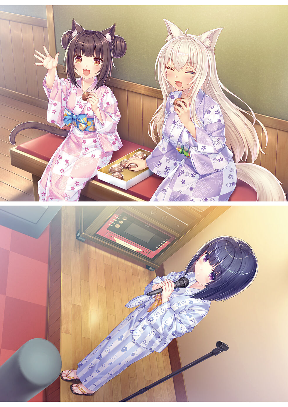 NEKOPARA Vol. 4 page 44