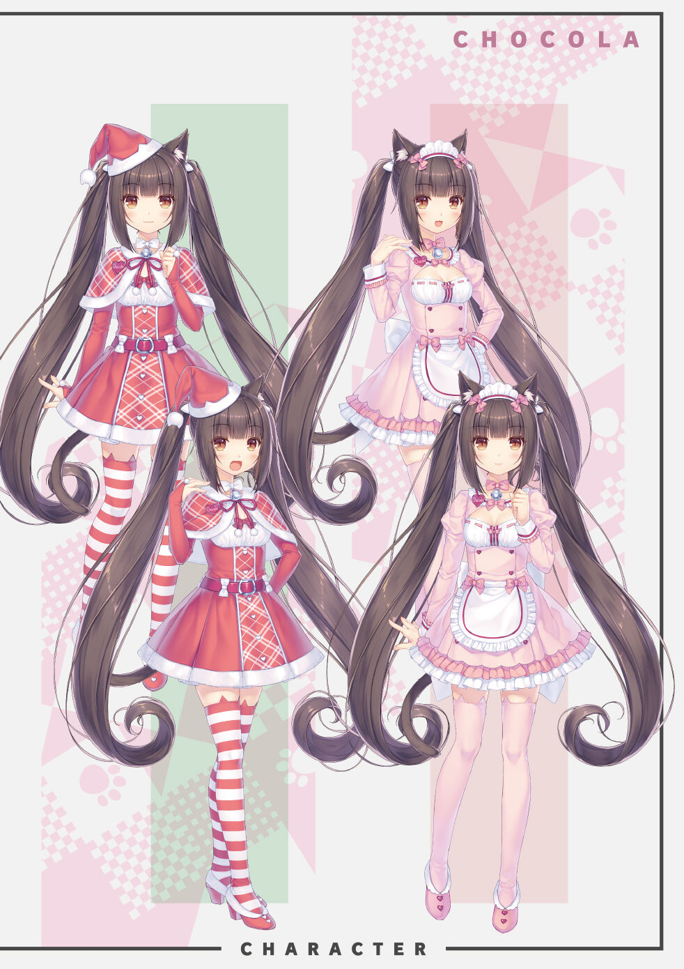 NEKOPARA Vol. 4 page 5
