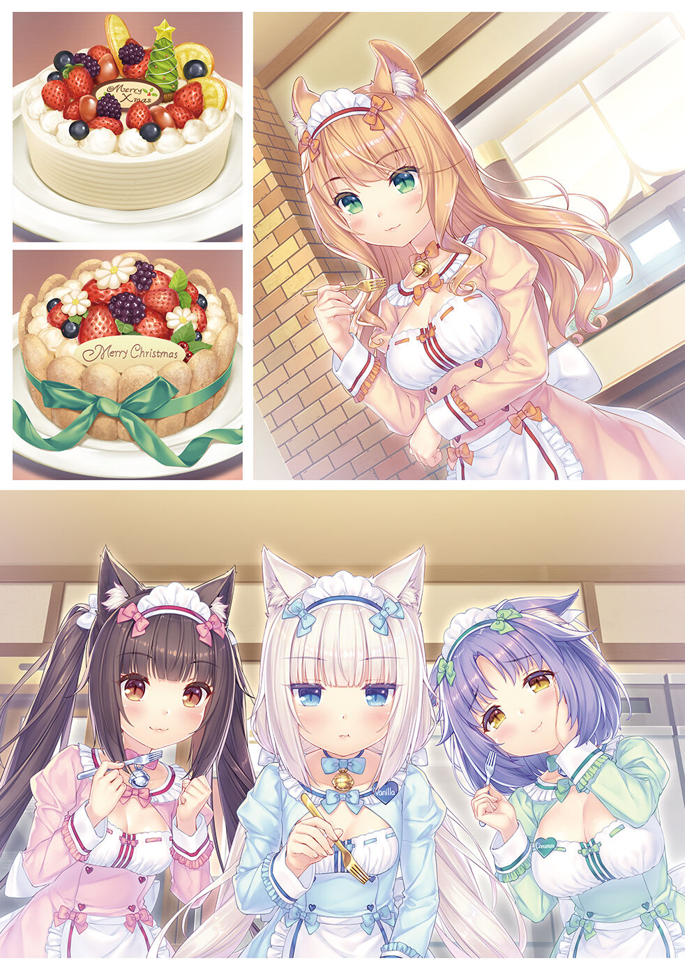NEKOPARA Vol. 4 page 53