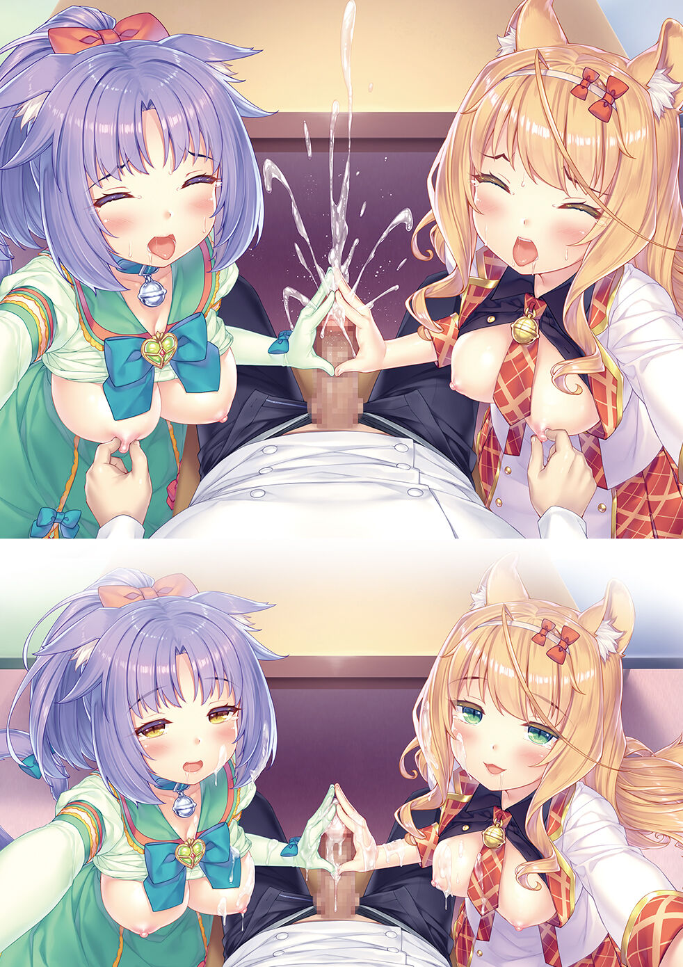 NEKOPARA Vol. 4 page 58
