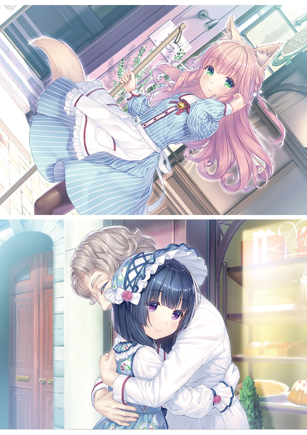 NEKOPARA Vol. 4 page 62