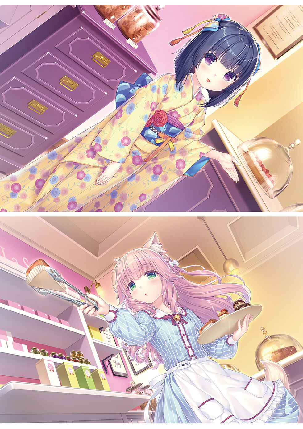 NEKOPARA Vol. 4 page 63