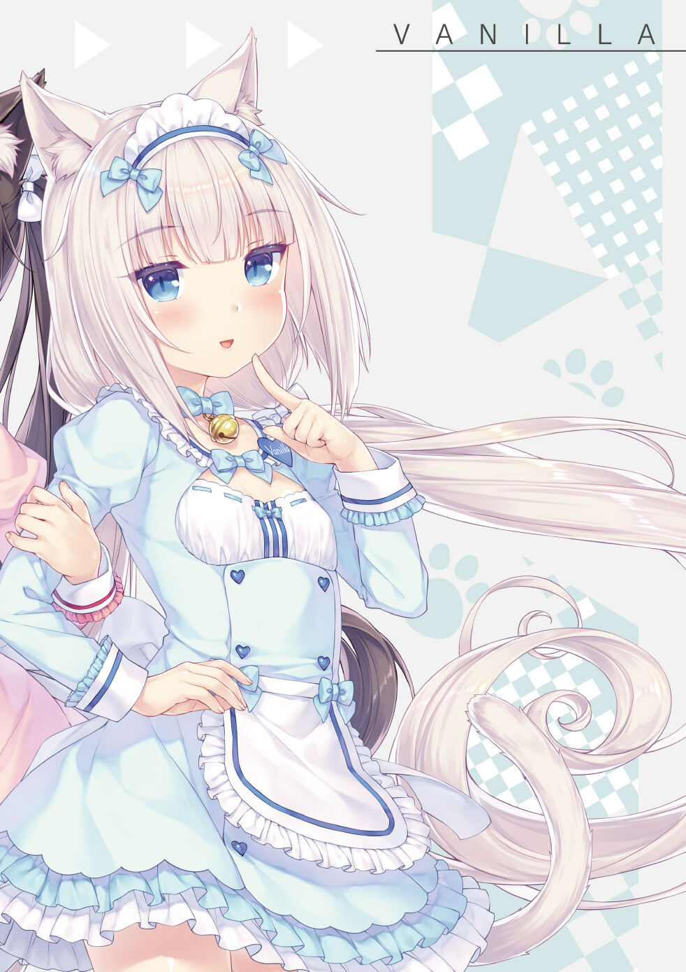 NEKOPARA Vol. 4 page 7