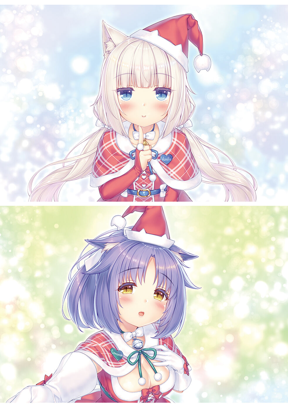 NEKOPARA Vol. 4 page 76