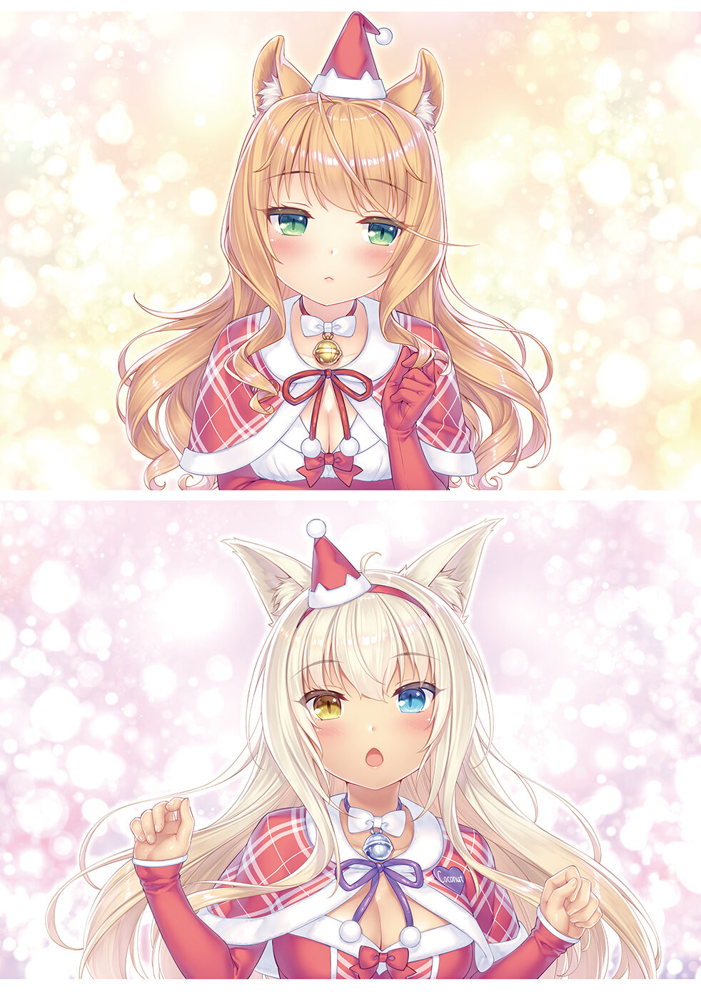 NEKOPARA Vol. 4 page 77