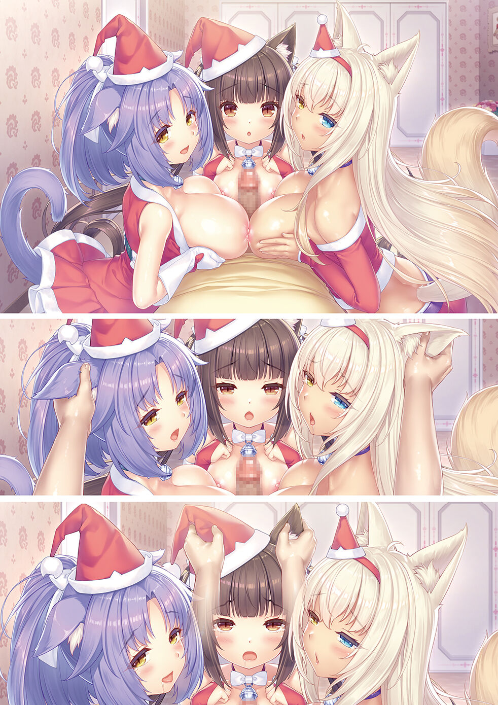 NEKOPARA Vol. 4 page 79