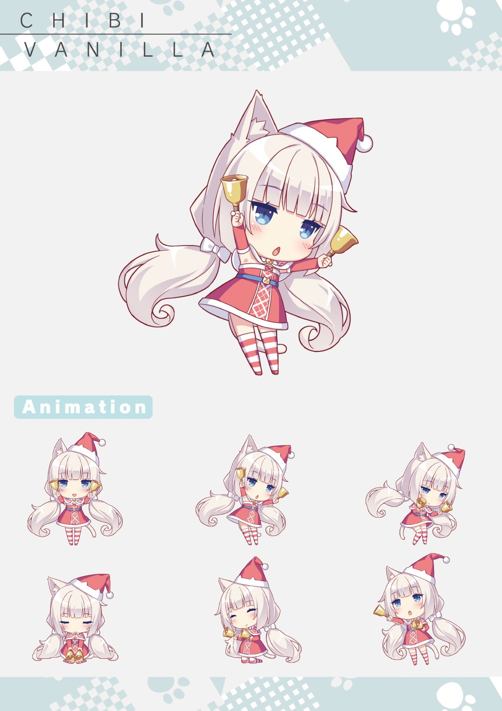 NEKOPARA Vol. 4 page 8