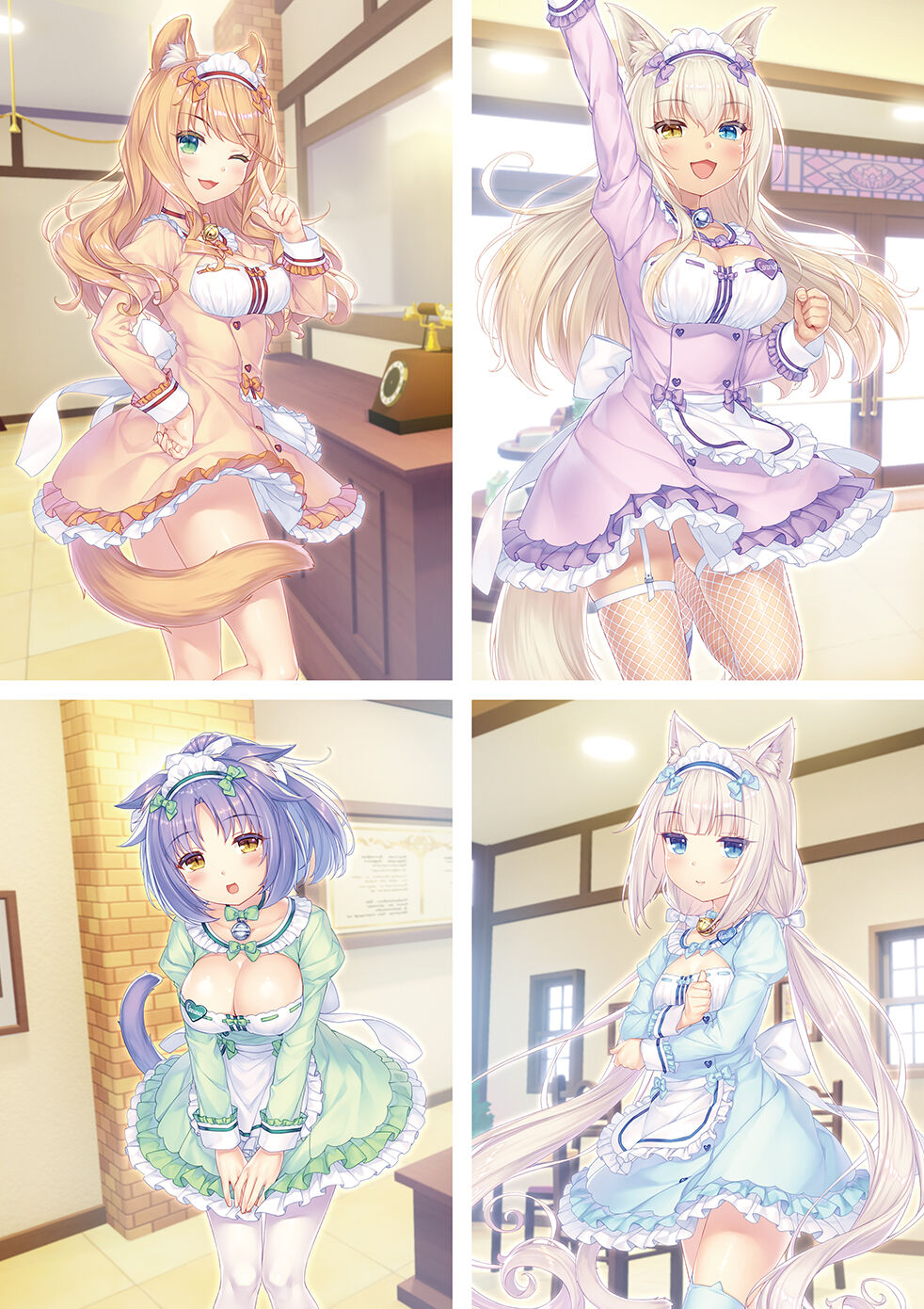NEKOPARA Vol. 4 page 91