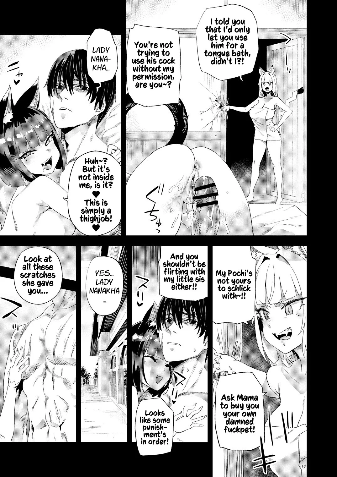 Nekozoku Musume wa Ningen o Kau. - CAT GIRLS KEEP A HUMAN page 10