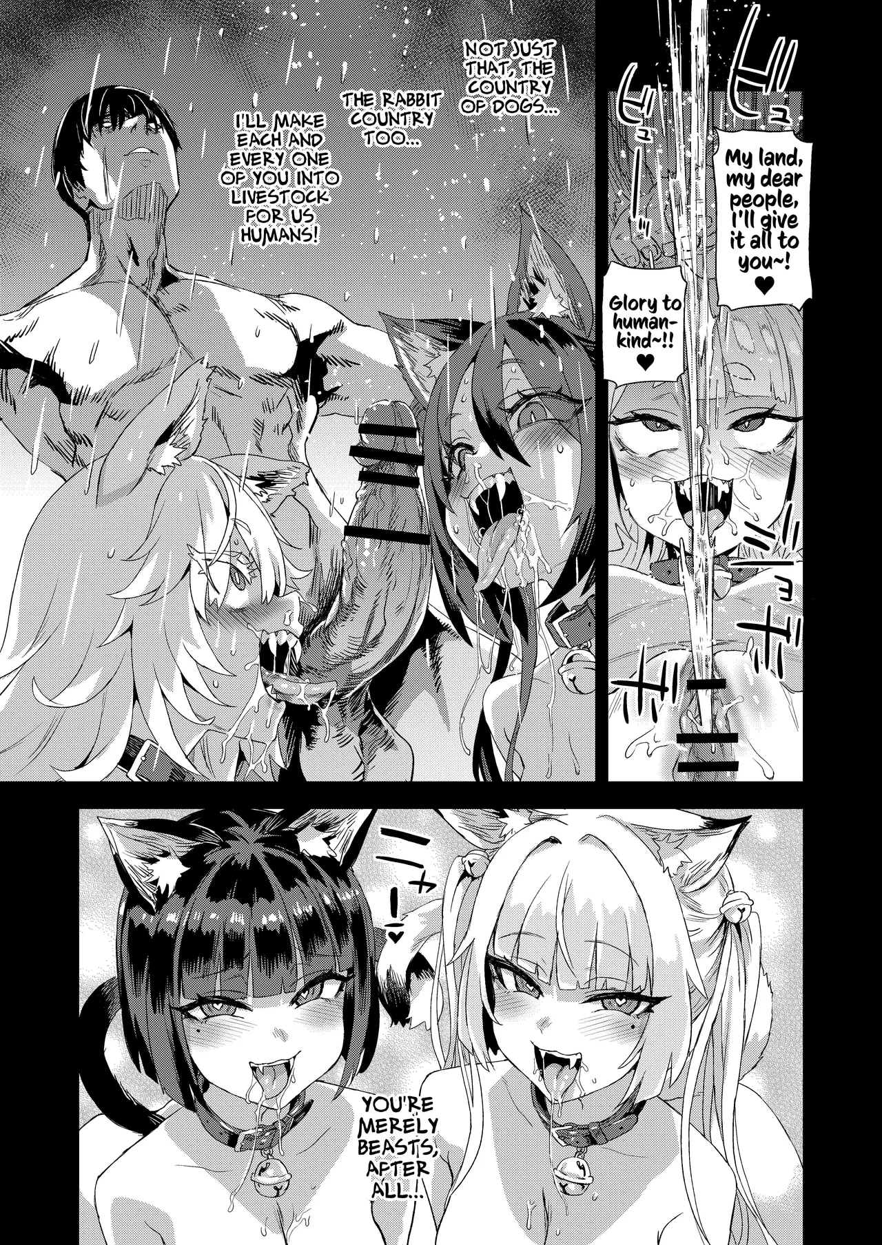 Nekozoku Musume wa Ningen o Kau. - CAT GIRLS KEEP A HUMAN page 48