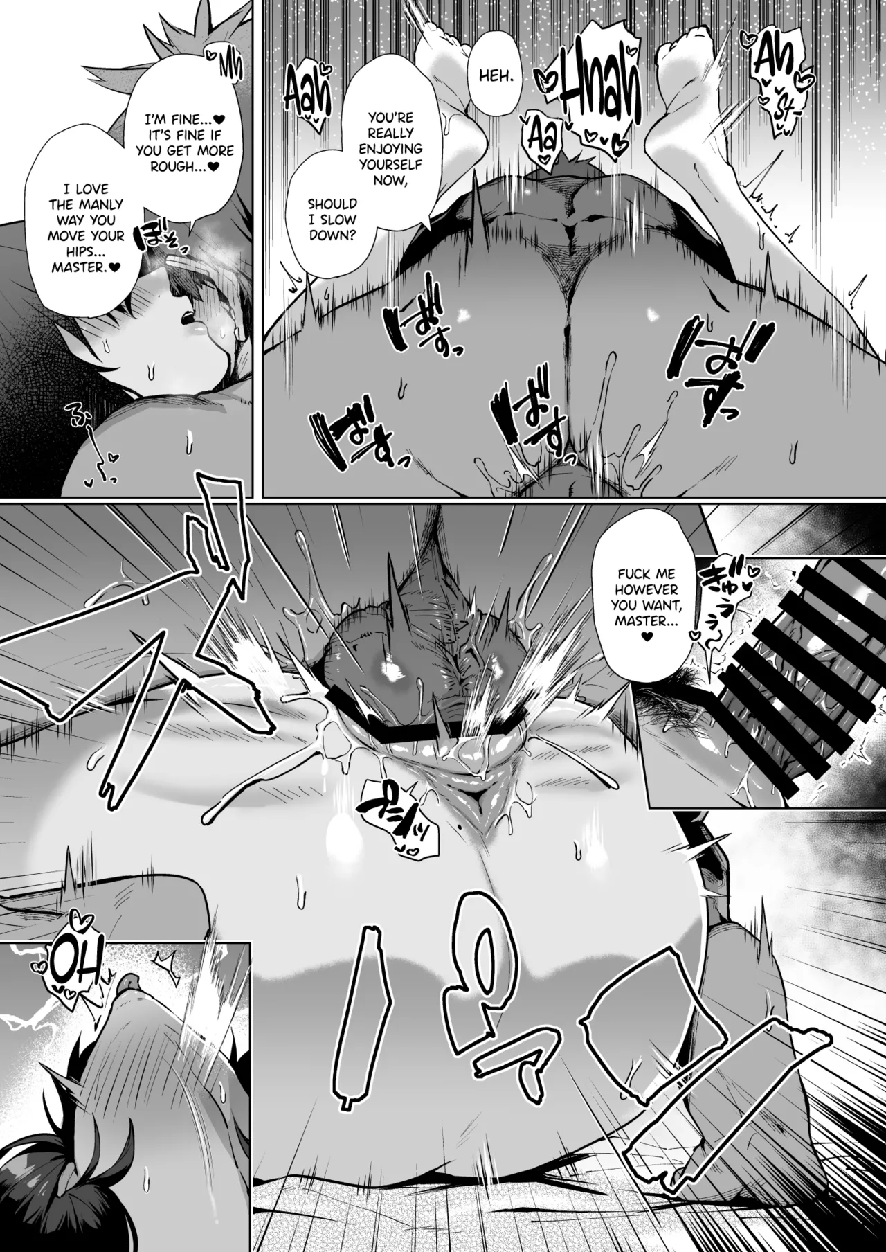 Nekura de Jimi demo Ii desu ka? 2 page 14