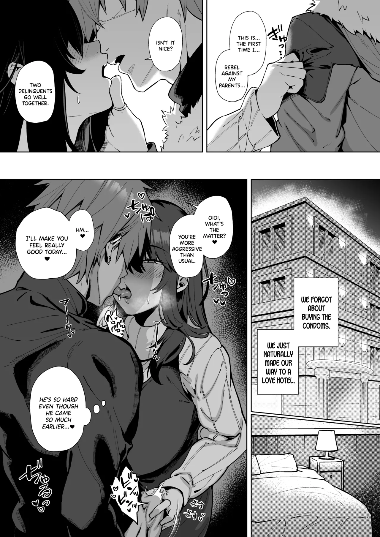 Nekura de Jimi demo Ii desu ka? 2 page 28