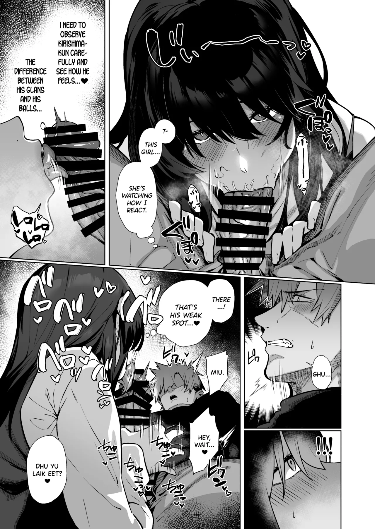 Nekura de Jimi demo Ii desu ka? 2 page 30