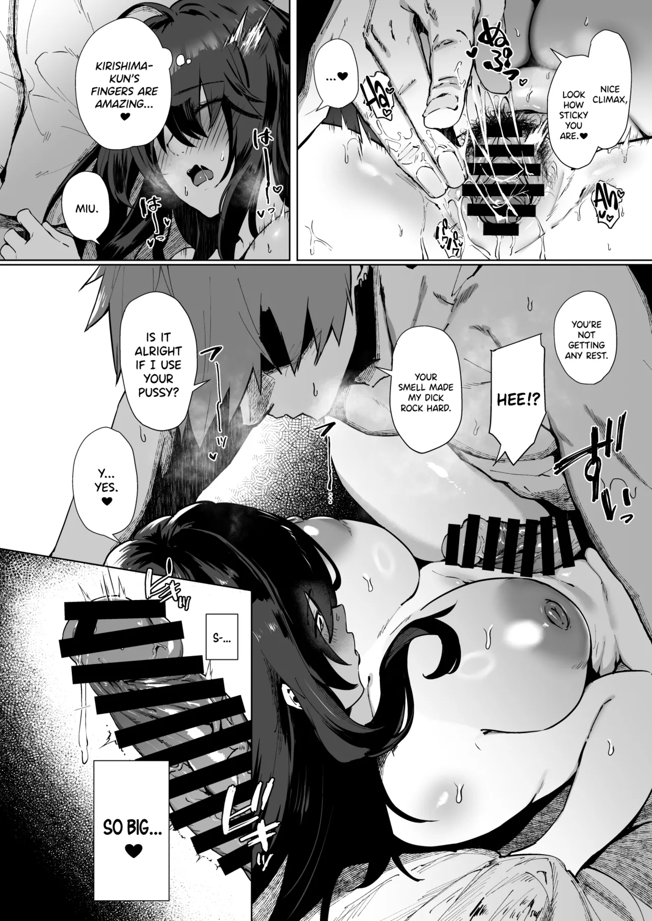Nekura de Jimi demo Ii desu ka? 2 page 9