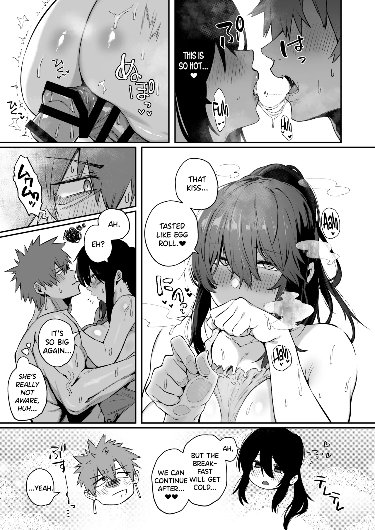 Nekura de Jimi demo Ii desu ka? 3 page 14