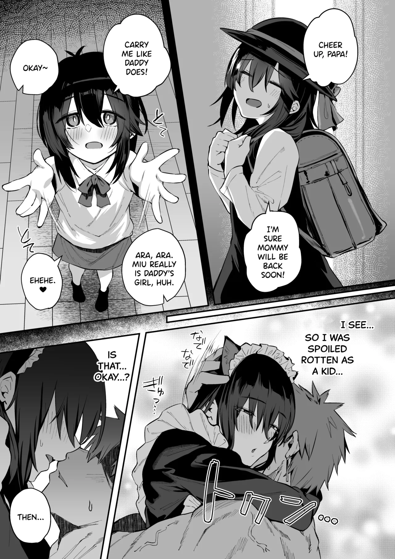 Nekura de Jimi demo Ii desu ka? 3 page 28