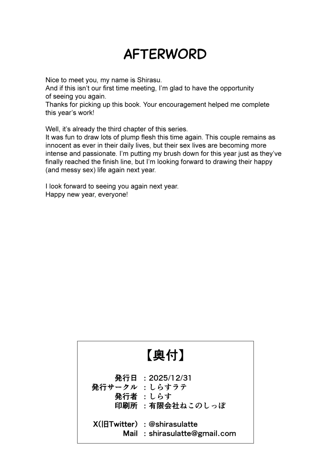 Nekura de Jimi demo Ii desu ka? 3 page 45