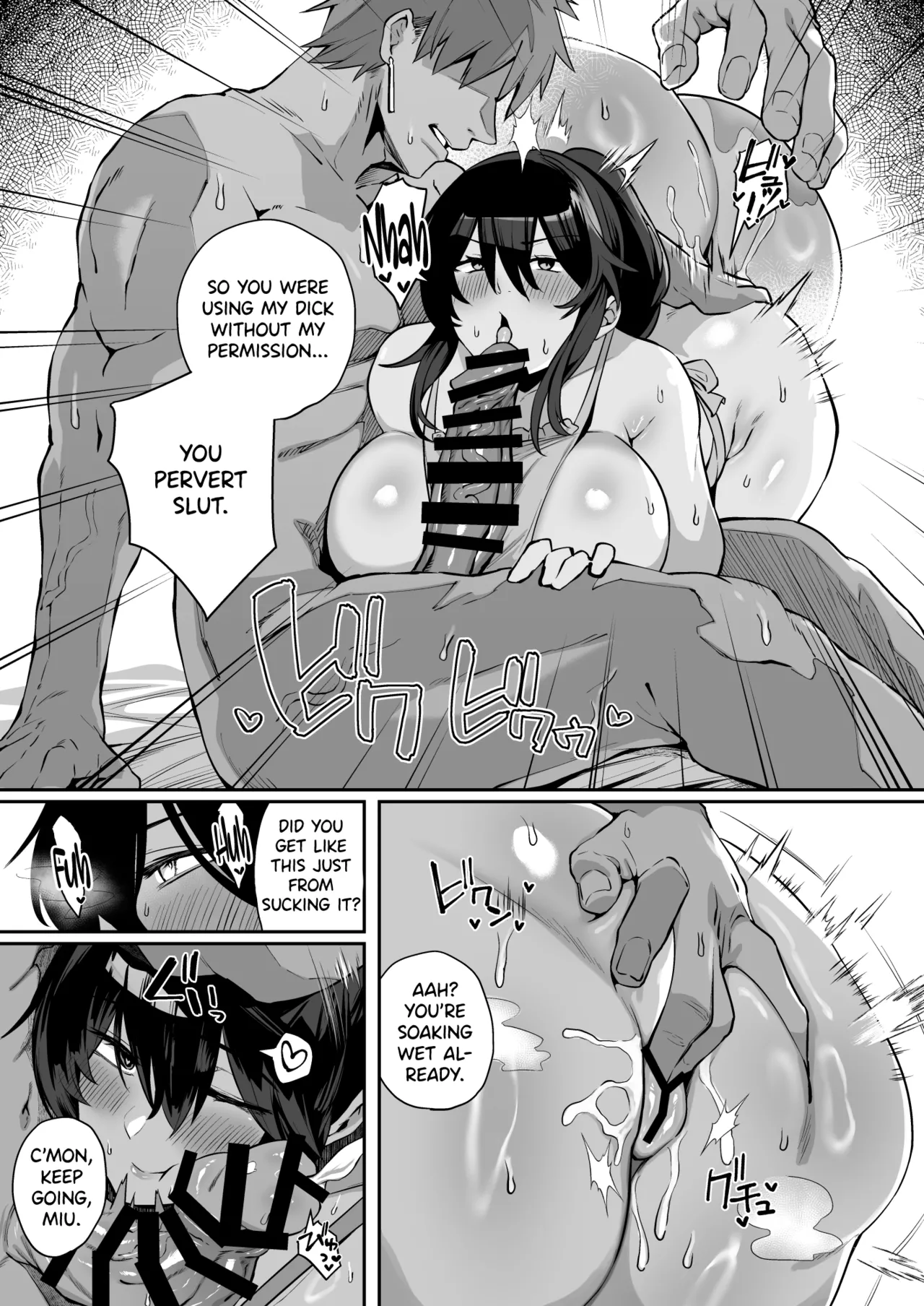 Nekura de Jimi demo Ii desu ka? 3 page 6