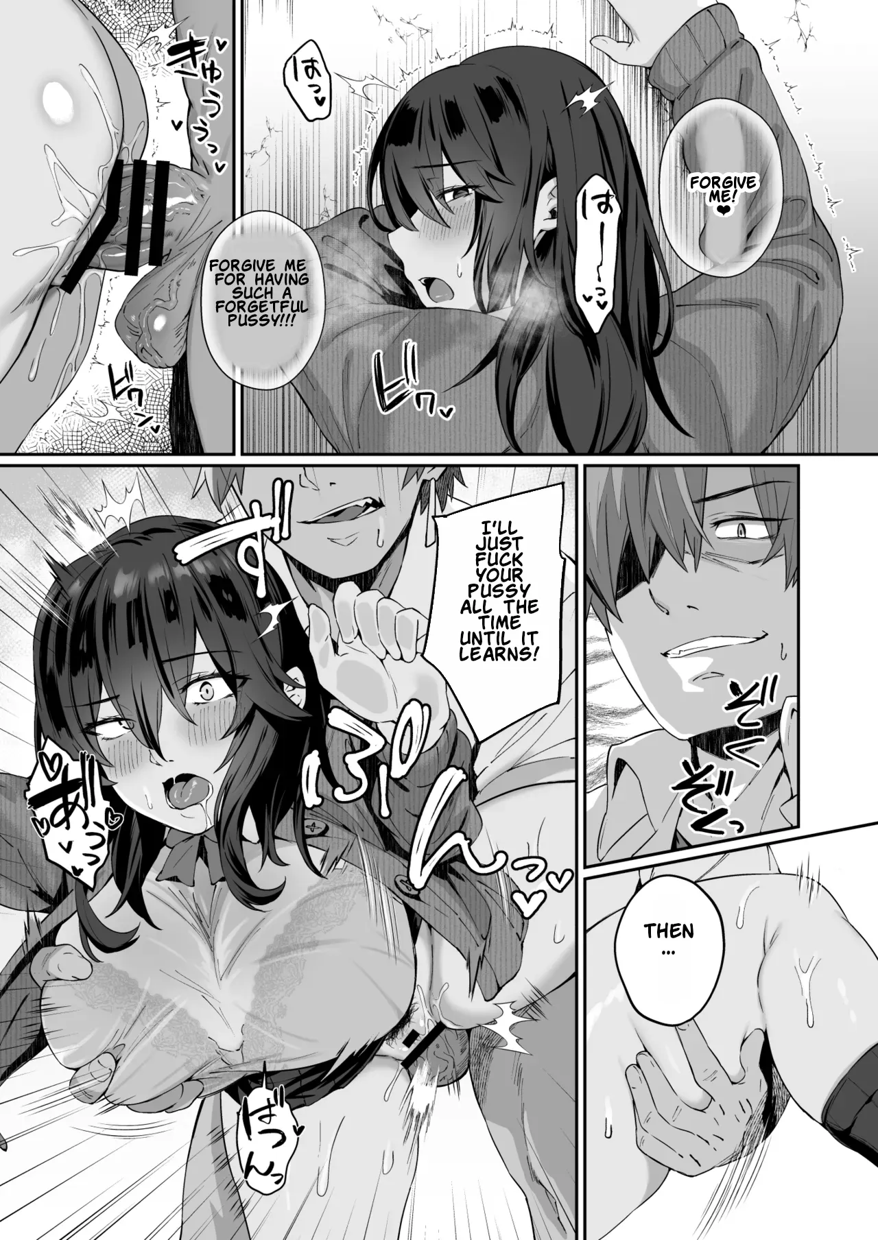 Nekura de Jimi demo Ii desu ka? 4 page 14