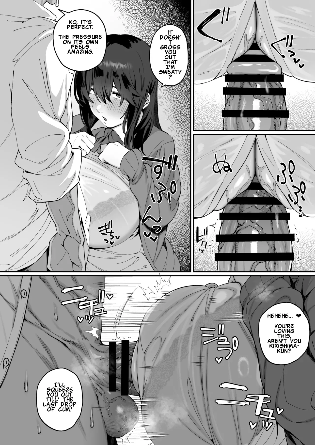 Nekura de Jimi demo Ii desu ka? 4 page 23