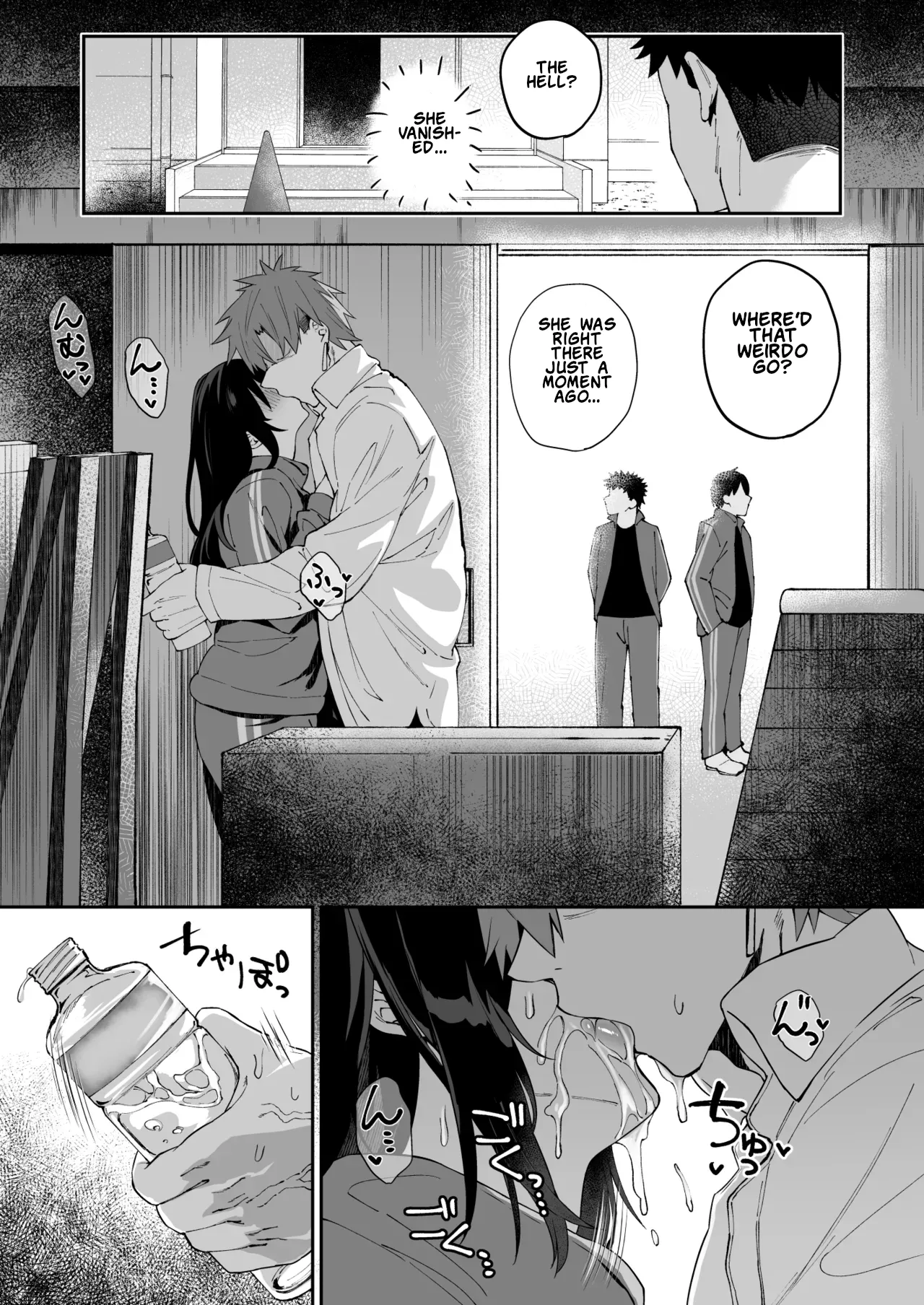 Nekura de Jimi demo Ii desu ka? 4 page 28